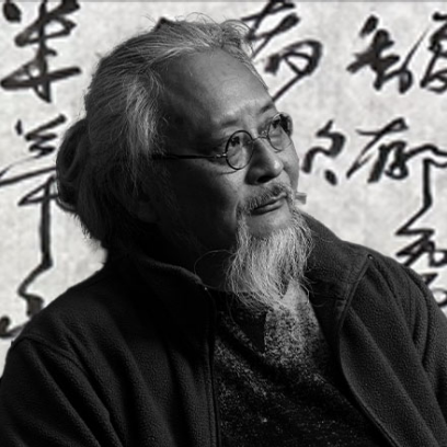 艺术设计学院院长 王梦林