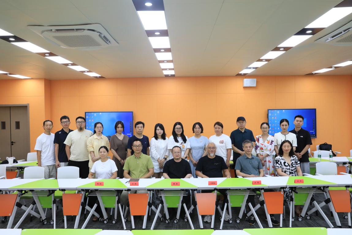 数智赋能，教创育新 | 环境设计专业课程建设研讨会圆满举办