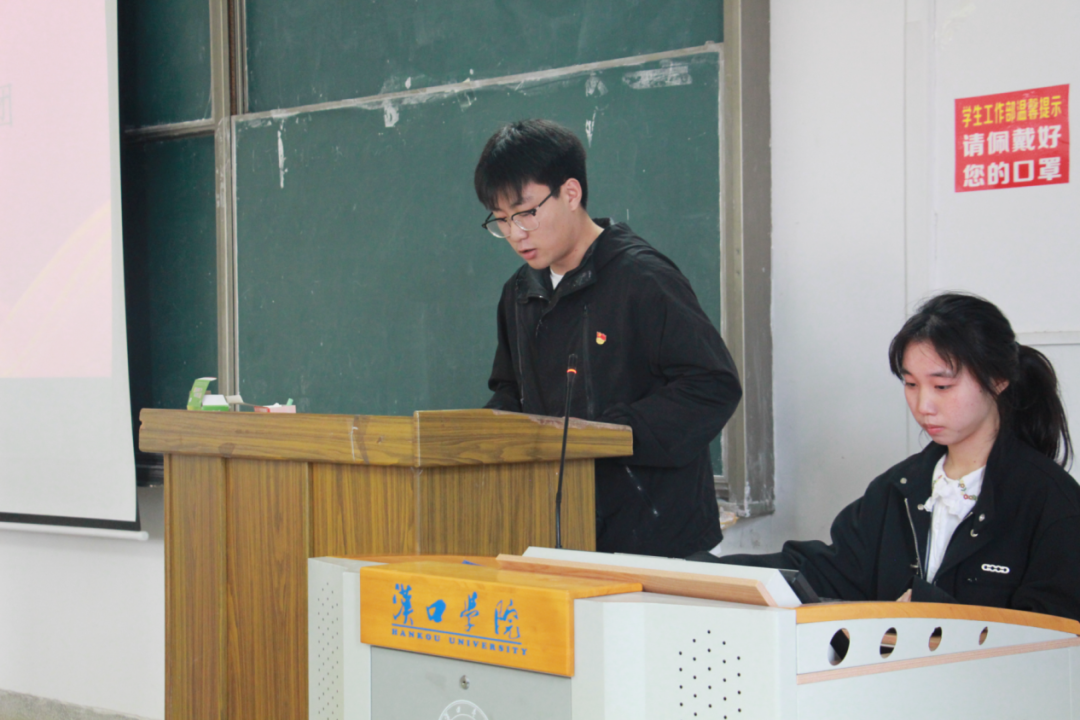 汉口学院艺术设计学院顺利召开第三次学生代表大会